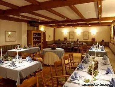 纽伦堡h+酒店 酒店 纽伦堡